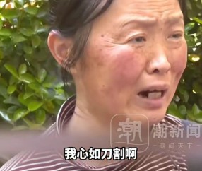 PG电子app下载-13岁男孩骑车被绳子锁喉，食道气管全断裂！村支书泪崩：孩子成绩全校前3，母亲患白血病和乳腺癌……栓绳人仅出1万元，远不够治疗费